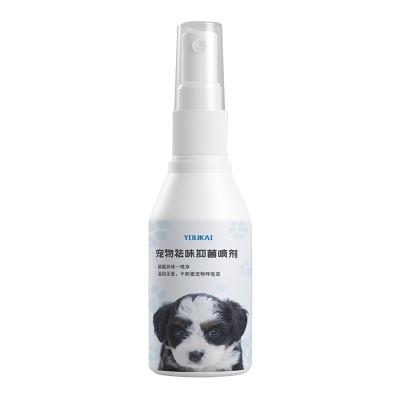 Pet Odor & Antibacterial Spray.