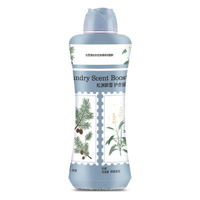 Soluble In-Wash Scent Booster Beads