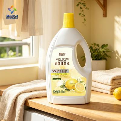 OUAINI Multi-Purpose Laundry Sanitizer.
