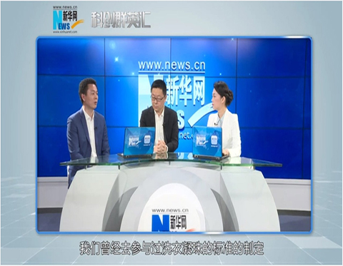 XinhuaNet ha intervistato il fondatore e il direttore della tecnologia di Youkai