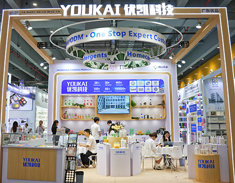 Youkai presenta soluzioni OEM e ODM per la pulizia domestica alla 139ª Fiera di Canton