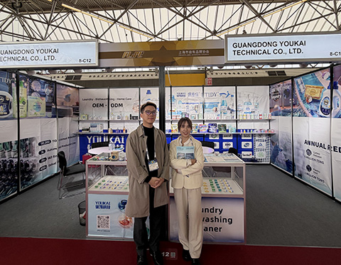 Youkai entra in contatto con gli acquirenti di marchi privati al PLMA 2026